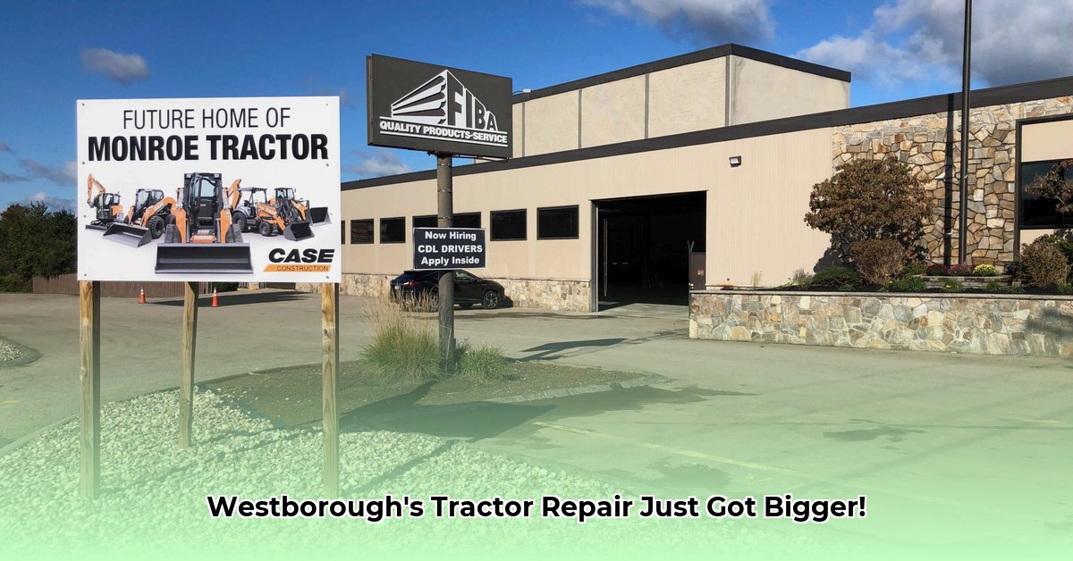 monroe-tractor-westborough-ma
